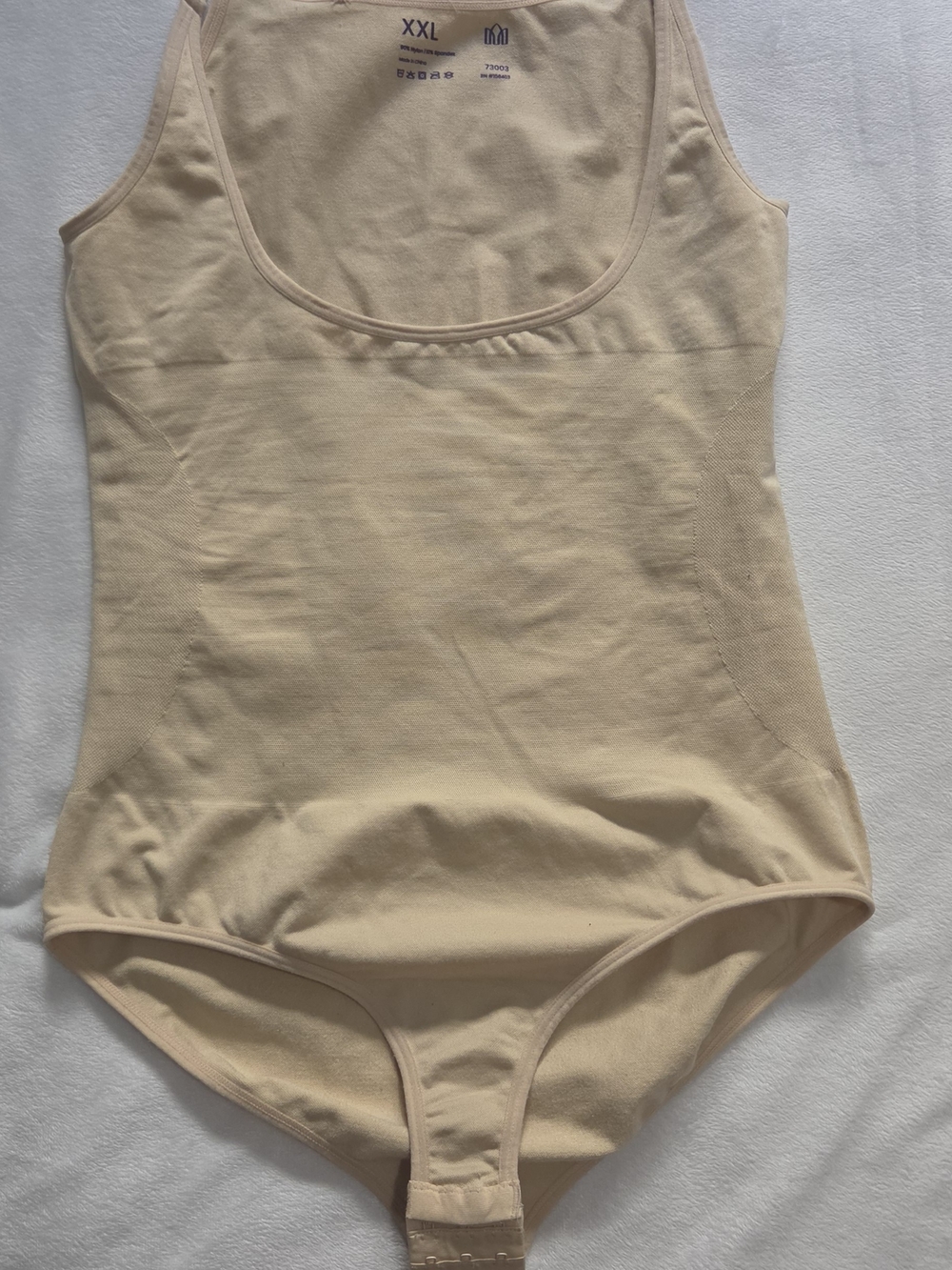 Maidenform Beige One-Piece Bodysuit